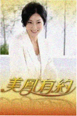 白昼理发店 日韩生活喜剧